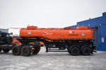 Полуприцеп-цистерна ППЦ-24 (002) для ГСМ (2-осный, переменное сечение)