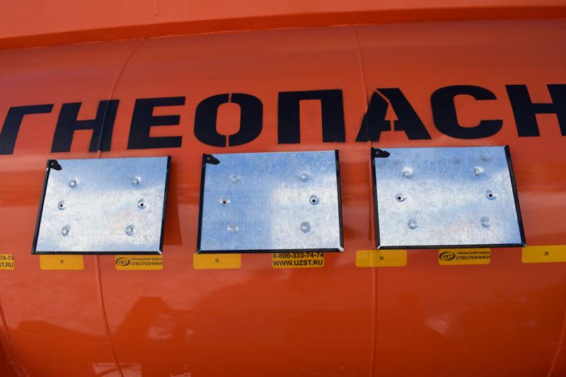 Полуприцеп-цистерна ППЦ-28 (003) для ГСМ (3-осный, прямое сечение круглой формы)