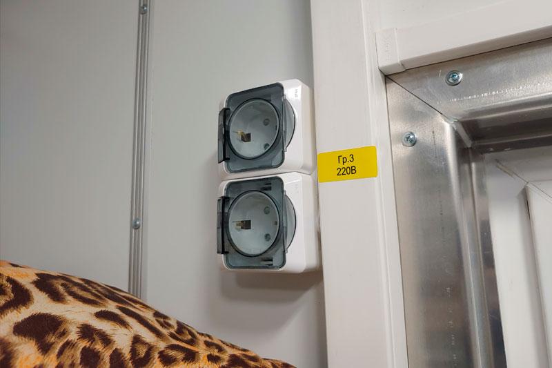 Прицеп-фургон жилой ПФ2-004