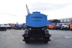 Полуприцеп-цистерна ППЦТ-20 (001) для техводы (2-осный, переменное сечение)