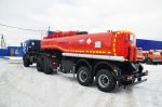 Полуприцеп-цистерна ППЦН-20 для нефти (2-осный, переменное сечение)