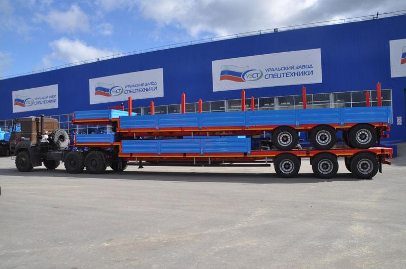 Полуприцеп тяжеловоз высокорамный ППТ-9177-009В3 (32,5 т.)