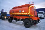 Прицеп-цистерна для ГСМ марки УЗСТ-ПЦ-16 (2 оси)