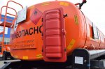 Прицеп-цистерна для ГСМ марки УЗСТ-ПЦ-12-005 (2 оси)