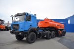 Полуприцеп-цистерна ППЦ-20 (010) для ГСМ (2-осный, переменное сечение)