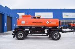 Прицеп-цистерна для ГСМ марки УЗСТ-ПЦ-11-004 (2 оси)