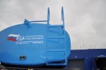 Полуприцеп-цистерна ППЦТ-30 (005) для техводы (3-осный, переменное сечение)