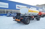 Прицеп-цистерна для пенообразователя ПЦ-10 