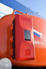 Прицеп-цистерна для ГСМ марки УЗСТ-ПЦ-8-002 (2 оси)