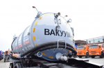 Полуприцеп-цистерна вакуумная ППЦВ-20 (002)