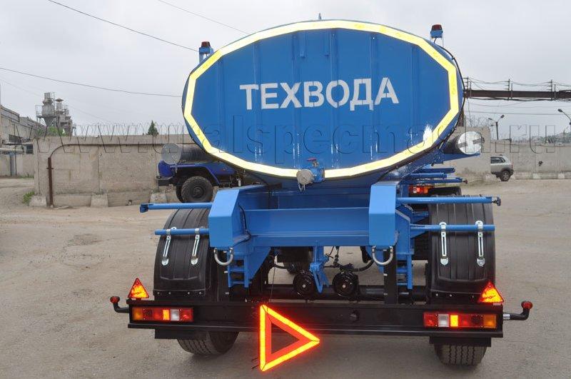 Прицеп цистерна для техводы марки УЗСТ-ПЦТ-9-8175 (2 оси)
