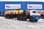 Полуприцеп-кислотовоз ППЦК-20 (014)