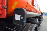 Прицеп-цистерна для ГСМ марки УЗСТ-ПЦ-12-005 (2 оси)