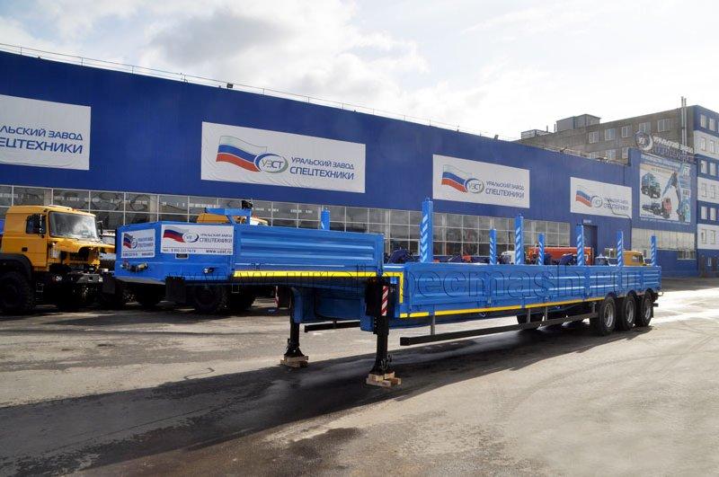 Полуприцеп тяжеловоз высокорамный ППТ-9177-009В3 (32,5 т.)