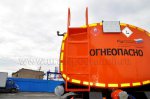 Полуприцеп-цистерна ППЦН-26 для нефти (2-осный, прямое сечение)