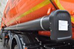 Полуприцеп-цистерна ППЦН-20 (12) для нефти (2-осный, переменное сечение)