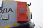 Полуприцеп-цистерна ППЦТ-17 (001) для техводы (2-осный, прямое сечение)