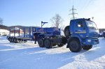 Полуприцеп тяжеловоз высокорамный ППТ-9177-046В3-10 (45 т.)