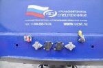 Полуприцеп тяжеловоз высокорамный ППТ-9177-001В3 (36 т.)