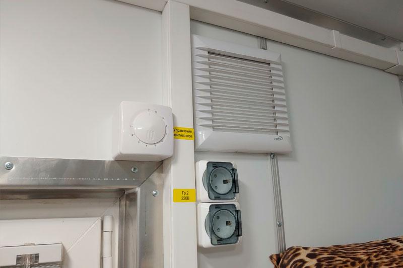 Прицеп-фургон жилой ПФ2-004