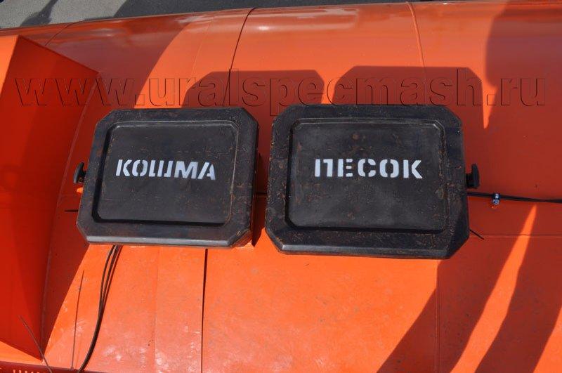 Полуприцеп-цистерна ППЦН-20 (12) для нефти (2-осный, прямое сечение)