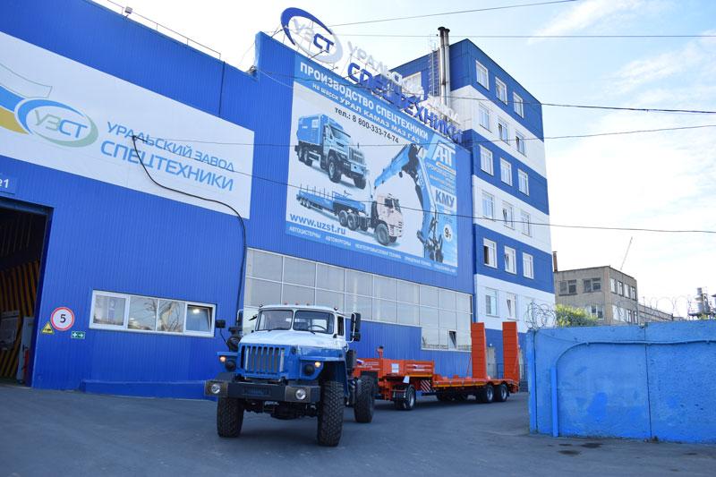 Прицеп-тяжеловоз 9274-001Н3
