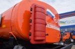 Прицеп-цистерна для ГСМ марки УЗСТ-ПЦ-12-005 (2 оси)