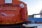Полуприцеп-цистерна ППЦН-20 (015) для нефти (2-осный, переменное сечение)