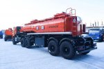Полуприцеп-цистерна ППЦ-20 (015-10) для ГСМ (2-осный, переменное сечение)